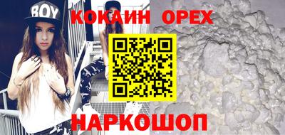 ALPHA-PVP Можга