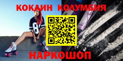 ALPHA-PVP Можга
