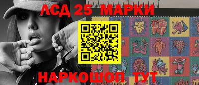 меф Можайск