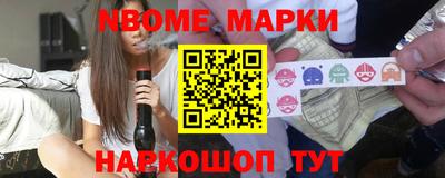 мефедрон VHQ Моздок