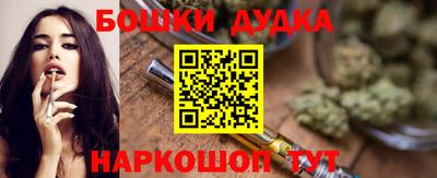 меф Можайск