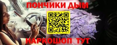 меф Можайск