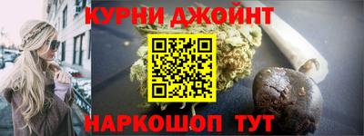 ALPHA-PVP Можга