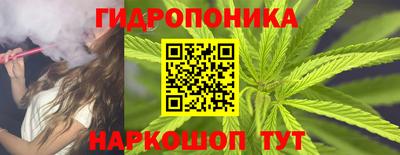 меф Можайск