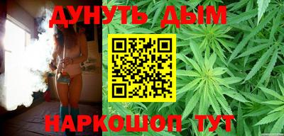 ALPHA-PVP Можга