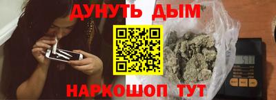 ALPHA-PVP Можга