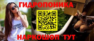 мефедрон VHQ Моздок