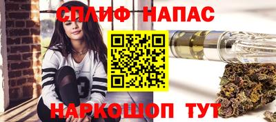 мефедрон VHQ Моздок