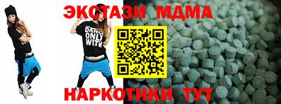 меф Можайск