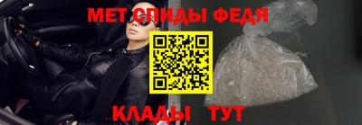 мефедрон VHQ Моздок