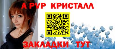 мефедрон VHQ Моздок