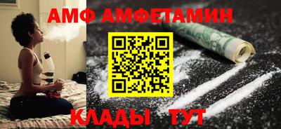 мефедрон VHQ Моздок