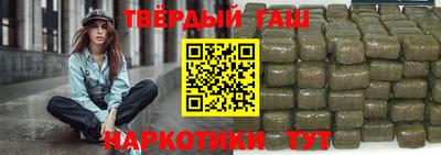 мефедрон VHQ Моздок