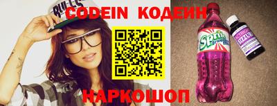 мефедрон VHQ Моздок