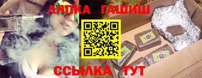 мефедрон VHQ Моздок
