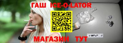 меф Можайск