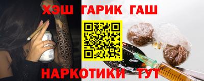 ALPHA-PVP Можга