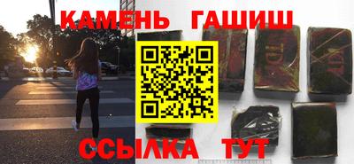 мефедрон VHQ Моздок