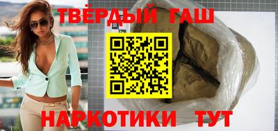 меф Можайск