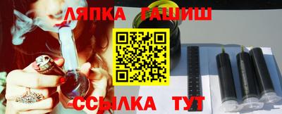меф Можайск
