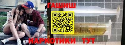 меф Можайск