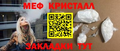 ALPHA-PVP Можга