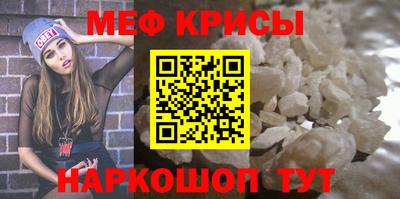 ALPHA-PVP Можга