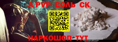 кокаин премиум Нарткала