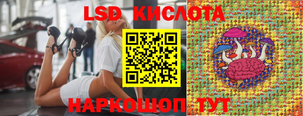 Марки N-bome  Марки N-bome 1,5мг  Вход с VPN  Марки N-bome 1,5мг  Электросталь 